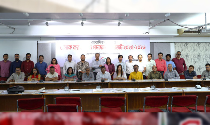 তামাকপণ্যের করকাঠামোয় সংস্কার করতে হবে: কর্মশালায় বিশেষজ্ঞরা