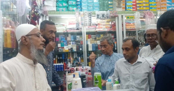 চট্টগ্রামে মিমি সুপার মার্কেটের ৫ প্রতিষ্ঠানকে জরিমানা