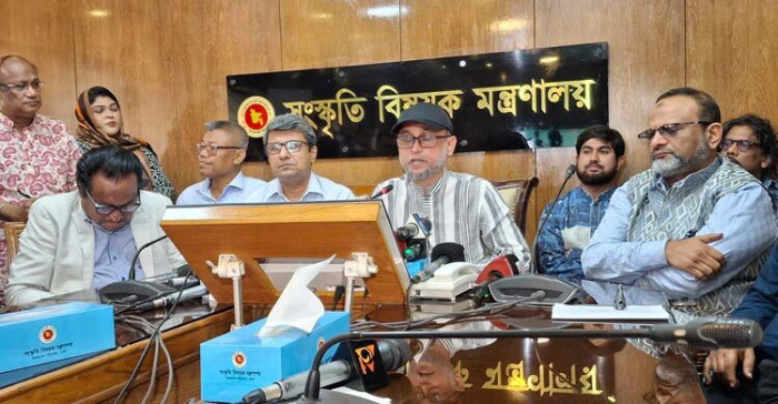 মঙ্গল শোভাযাত্রার নাম বদলাতে পারে: সংস্কৃতি বিষয়ক উপদেষ্টা