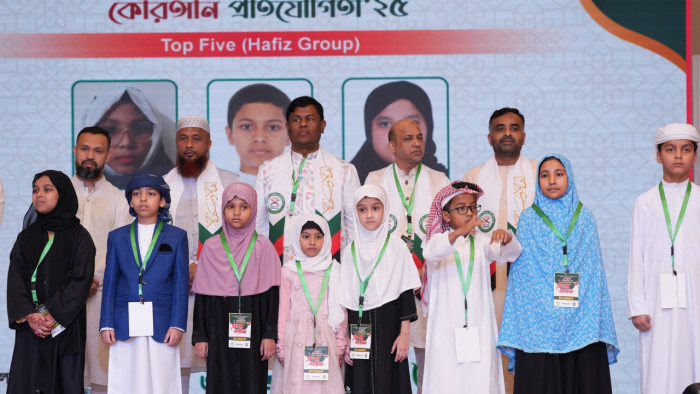 আমিরাতে কোরআন প্রতিযোগিতা: ৯ প্রতিযোগী জিতলেন তিন লাখ টাকা
