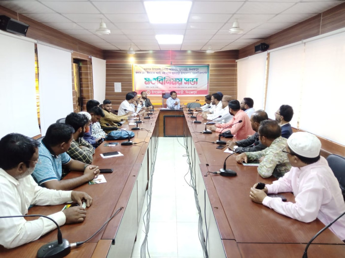 সাংবাদিকদের সঙ্গে নবাগত ইউএনও'র মতবিনিময়