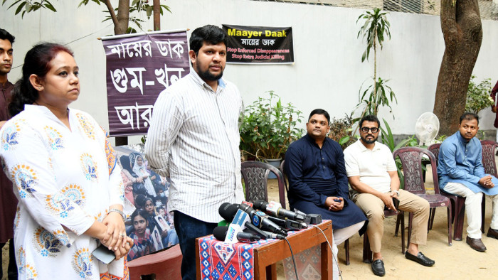 গুমের সঙ্গে জড়িতদের বিচার এই সরকারের আমলেই করা হবে: মাহফুজ আলম