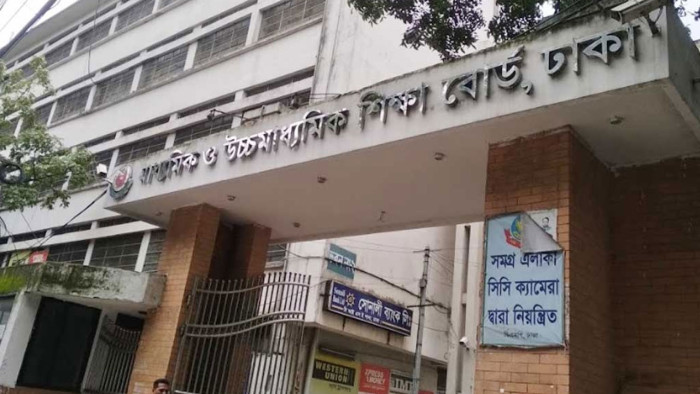 এই মুহূর্তে পরীক্ষা পেছানোর কোনো সুযোগ নেই: শিক্ষা বোর্ড