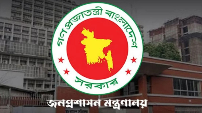 সদ্য তোলা রঙিন ছবি না দিলে পদোন্নতি নয়