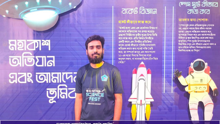 যুক্তরাষ্ট্রে উচ্চশিক্ষার প্রস্তাব প্রত্যাখ্যান ইবি শিক্ষার্থীর