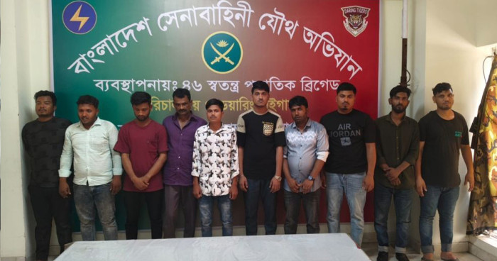 সারাদেশে যৌথ অভিযানে ৭ দিনে গ্রেপ্তার ৬০৮