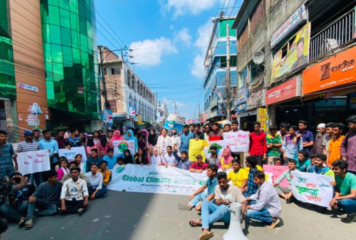 বরগুনায় জলবায়ু ধর্মঘট পালিত