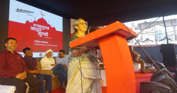 অন্তর্বর্তী সরকারের প্রধান কাজ শেখ হাসিনার বিচার করা: ফরিদা আখতার