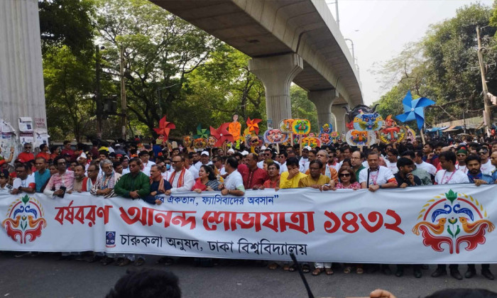 বর্ষবরণের ‘আনন্দ শোভাযাত্রা’ শুরু