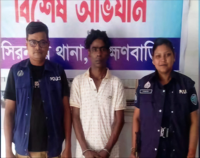 ব্রাহ্মণবাড়িয়ায় ৭ মামলার আসামি গ্রেপ্তার