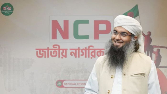 এনসিপির গাজী সালাউদ্দিন তানভীরকে সাময়িক অব্যাহতি