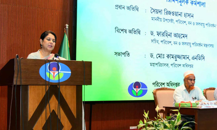 শব্দদূষণ রোধে সামাজিক আন্দোলন গড়ে তুলতে হবে: রিজওয়ানা হাসান