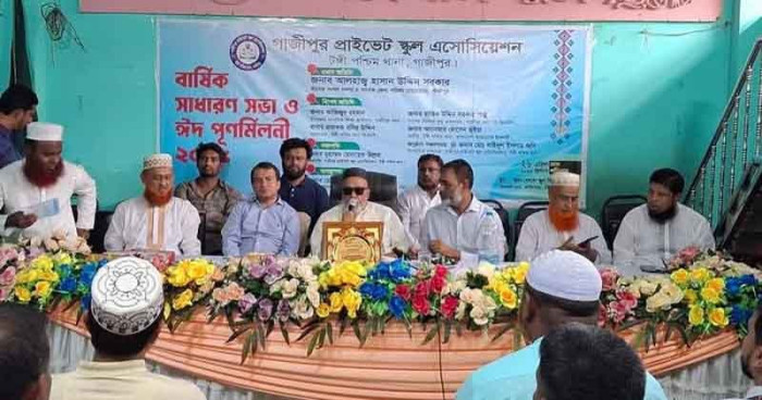‘দুর্নীতি শিক্ষকতা পেশাকে কলঙ্কিত করে’