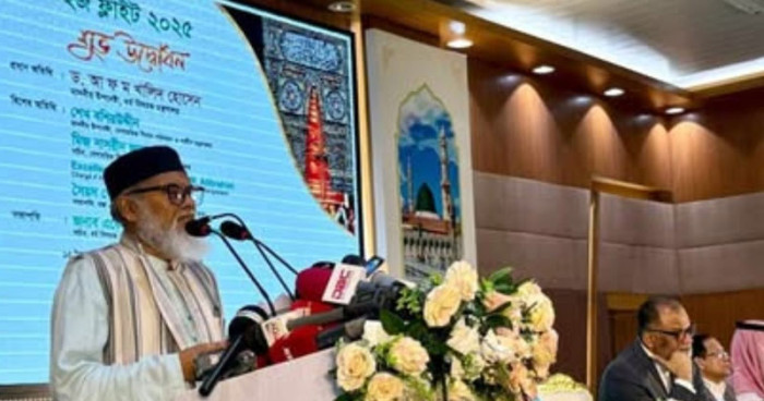 হজ ফ্লাইট উদ্বোধন করলেন ধর্ম উপদেষ্টা