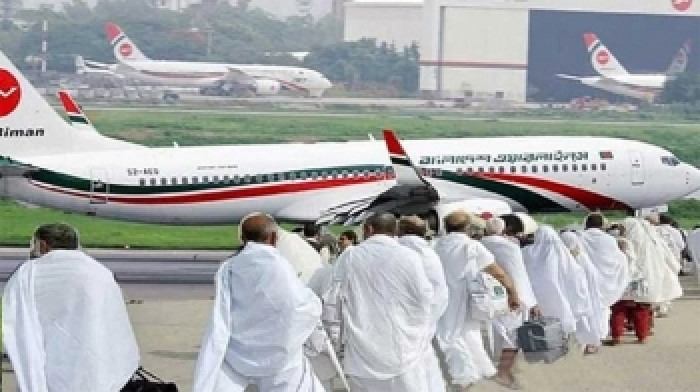 সৌদি পৌঁছেছেন ৯ হাজার ৫৪৯ হজযাত্রী
