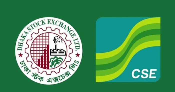 শেয়ারবাজারে আস্থা হারাচ্ছে বিদেশিরা