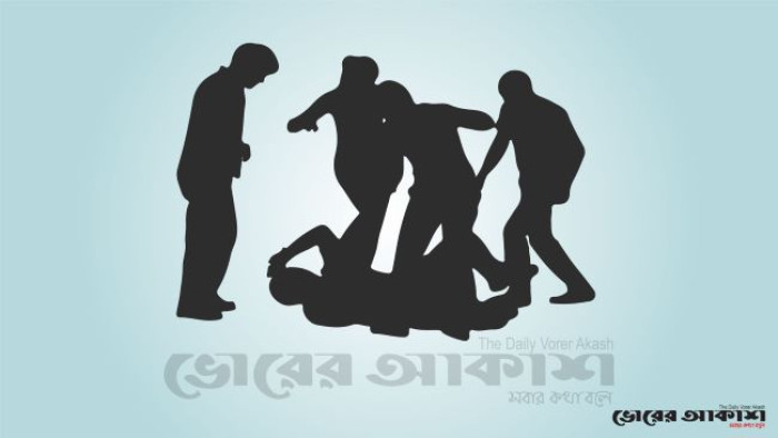 ঝিনাইদহে আধিপত্য বিস্তার নিয়ে সংঘর্ষে প্রাণ গেল যুবকের