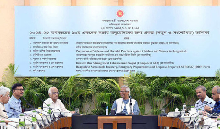 মাতারবাড়ী বিদ্যুৎ প্রকল্পের সাড়ে ৬ হাজার কোটি টাকার হিসাব নেই
