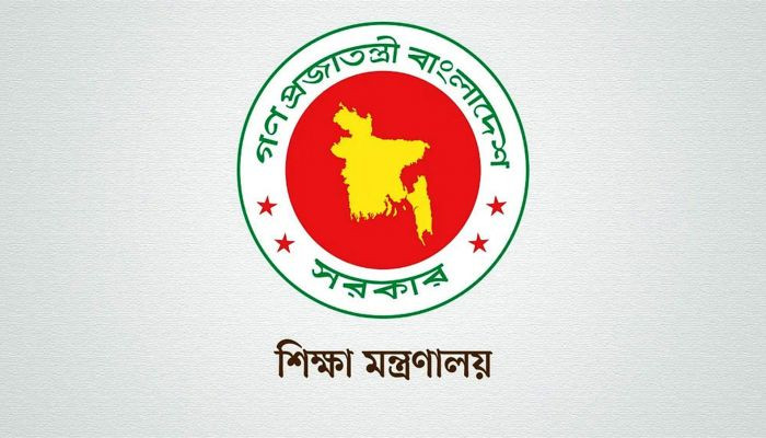 ১৭ ও ২৪ মে বিশ্ববিদ্যালয়সহ সব শিক্ষাপ্রতিষ্ঠান খোলা রাখার নির্দেশ