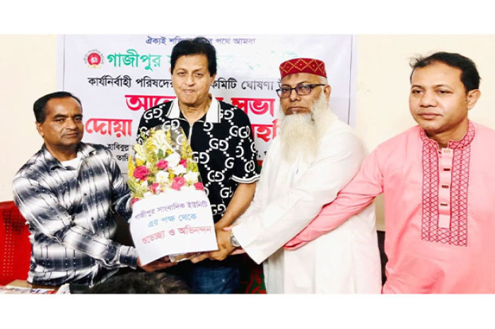 গাজীপুর সাংবাদিক ইউনিটির কার্যনির্বাহী পরিষদের পূর্ণাঙ্গ কমিটি গঠন