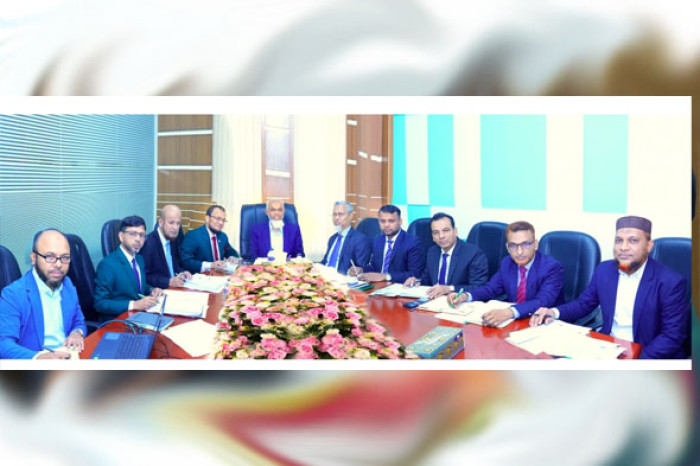 ইসলামী ব্যাংক সিকিউরিটিজের বোর্ড সভা অনুষ্ঠিত