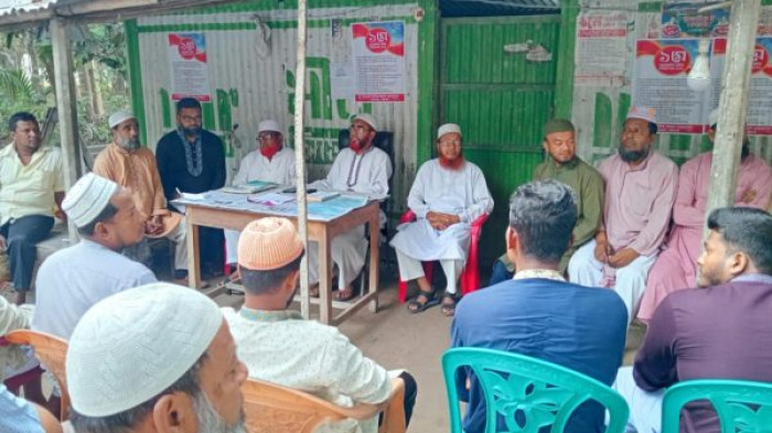 মাগুরায় জামায়াতের ইউনিয়ন কর্মী সম্মেলন