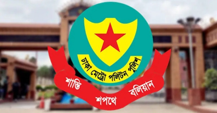 সচিবালয় ও যমুনার আশপাশে সভা-সমাবেশ নিষিদ্ধ