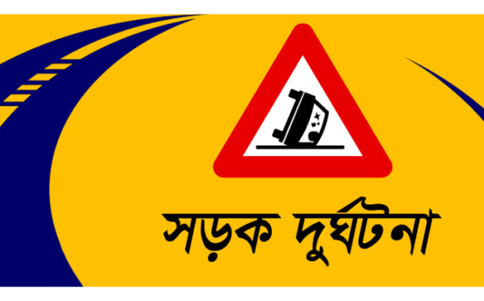 টাঙ্গাইলে ট্রাক্টর-সিএনজির সংঘর্ষে কৃষি শ্রমিক নিহত