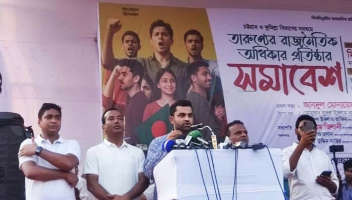 ‘আমি পলিটিক্যাল কেউ না,