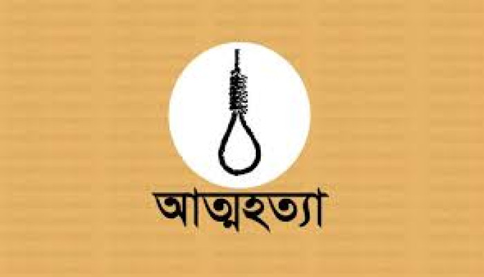 সুদের চাপ সইতে না পেরে যুবকের আত্মহত্যা