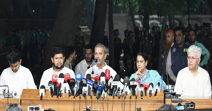দেশের রাজনীতিতে আওয়ামী লীগের সব কার্যক্রম নিষিদ্ধের সিদ্ধান্ত