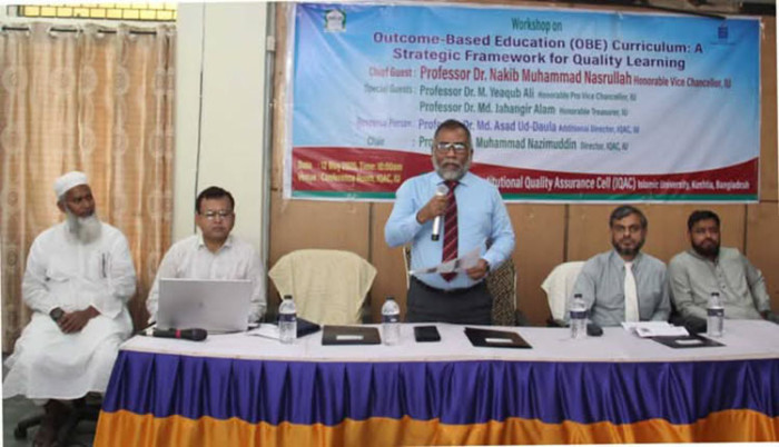 চাহিদার সঙ্গে এখনই কারিকুলাম পরিবর্তন করা দরকার
