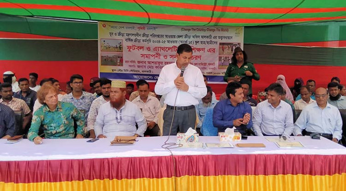ঝালকাঠিতে (অনুর্ধ ১৫) ফুটবল ও এ্যাথলেটিক্স এর সমাপনী ও সনদ বিতরণ
