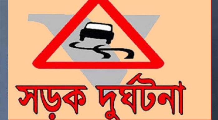 গোবিন্দগঞ্জে ভটভটি উল্টে মাছ ব্যবসায়ীর মৃত্যু