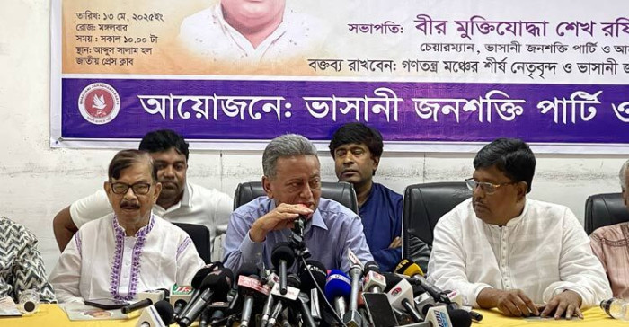 অনেকে গর্ত থেকে বেরিয়ে সংস্কারের তালিম দিচ্ছে : আমীর খসরু