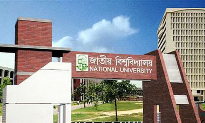 জাতীয় বিশ্ববিদ্যালয়ের অনার্স চতুর্থ বর্ষের সংশোধিত রুটিন প্রকাশ