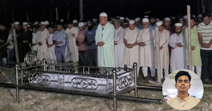 মা-দাদির কবরের পাশে চিরনিদ্রায় শায়িত হলেন সাম্য