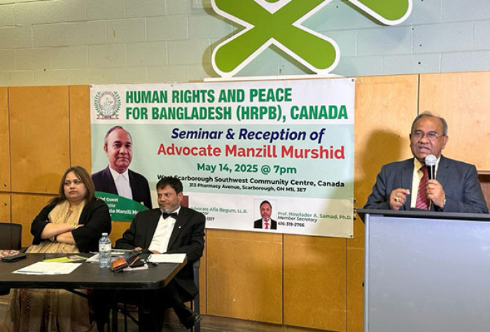 অধিকার প্রতিষ্ঠায় প্রবাসীদের ঐক্যবদ্ধ হওয়ার আহ্বান অ্যাডভোকেট মনজিল মোরসেদের