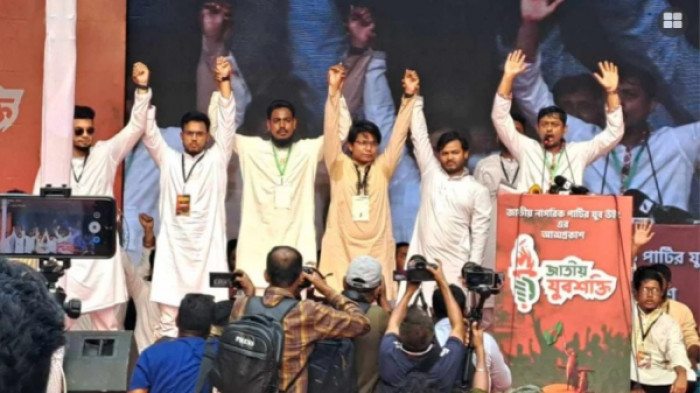 এনসিপির ‘জাতীয় যুবশক্তি’র ১৩১ সদস্যের আহ্বায়ক কমিটি ঘোষণা