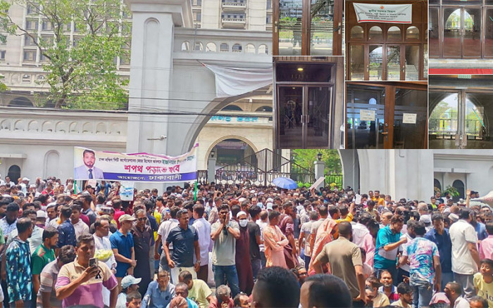 থমথমে নগর ভবন