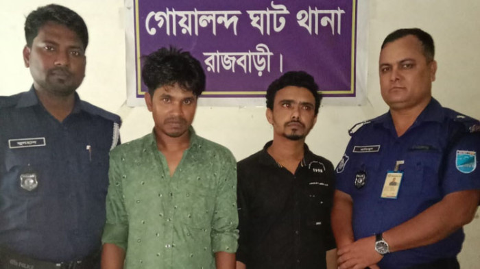 দৌলতদিয়ায় হেরোইনসহ দুই মাদক কারবারি গ্রেফতার
