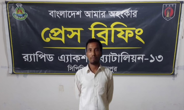 এক মাসেই হত্যা মামলার প্রধান আসামীকে গ্রেপ্তার করেছে র্যাব-১৩