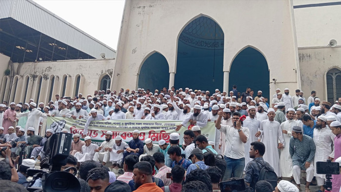 চার দাবিতে বায়তুল মোকাররমে হেফাজতের বিক্ষোভ সমাবেশ