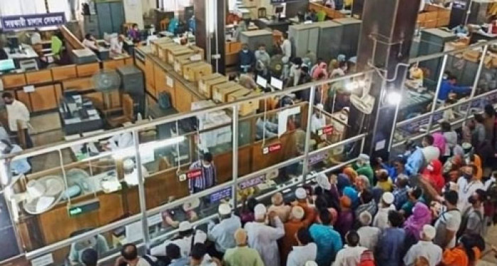 ঈদের ছুটি সমন্বয়ে শনিবার খোলা থাকবে ব্যাংক, বিমা ও পুঁজিবাজার
