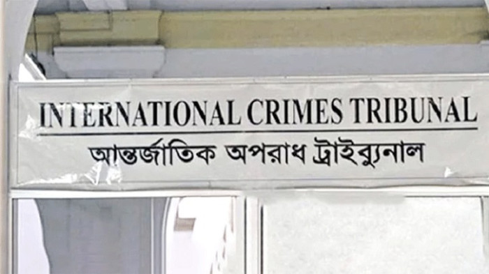 চানখাঁরপুলে গণহত্যায় ফরমাল চার্জ দাখিল