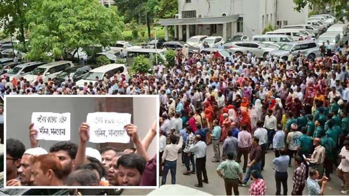 আন্দোলন চাপে সরকার