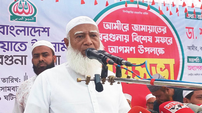 শীর্ষ ১১ নেতাকে জুডিশিয়াল কিলিং করা হয়েছে : জামায়াত আমির