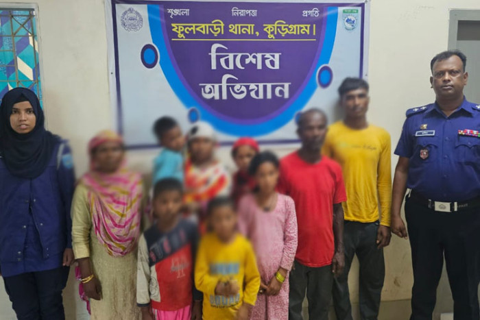 কুড়িগ্রামের সীমান্ত দিয়ে ৯ জনকে পুশইন করেছে বিএসএফ