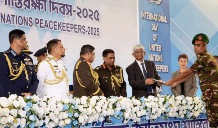 আন্তর্জাতিক শান্তিরক্ষী দিবস পালিত