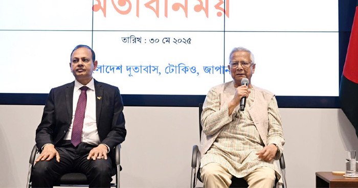 প্রবাসীদের রেমিট্যান্সেই ঘুরে দাঁড়িয়েছে বাংলাদেশ: প্রধান উপদেষ্টা ড. ইউনূস